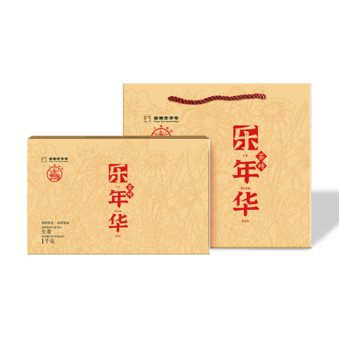 乐年华茶砖茶品图
