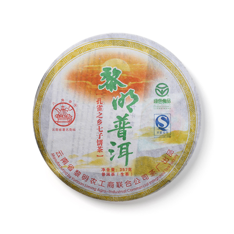 黎明普洱茶品图