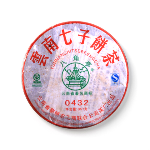 0432茶品图