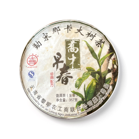 乔木早春茶品图