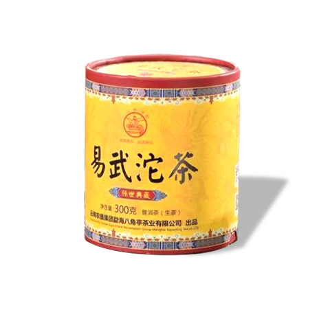 易武沱茶茶品图