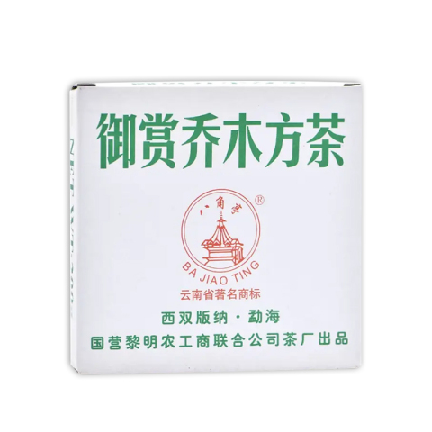 御赏乔木方砖茶品图