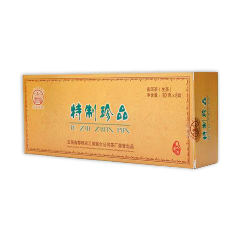 特制珍品茶品图
