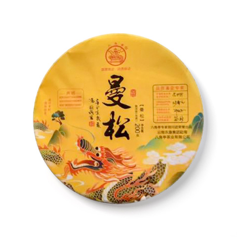 曼松茶品图