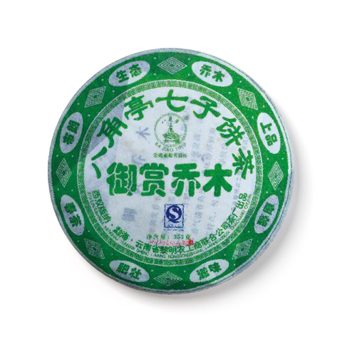 御赏乔木茶品图