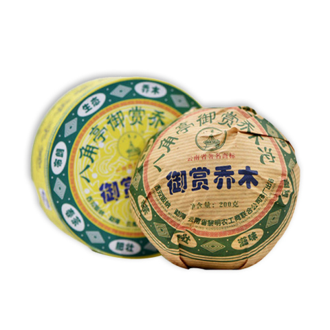 御赏乔木茶品图