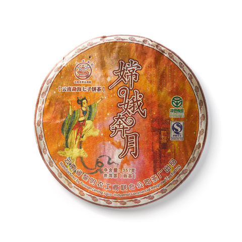 嫦娥奔月茶品图