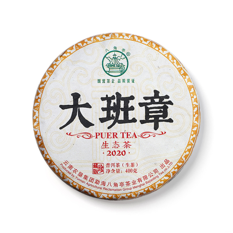 大班章生态茶茶品图