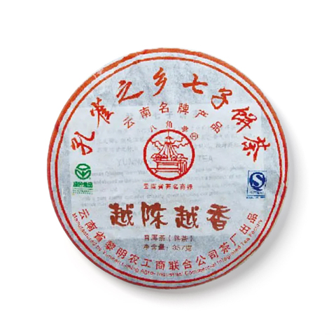 越陈越香茶品图
