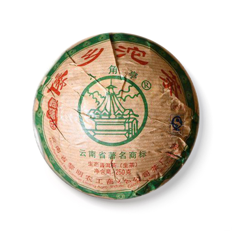 傣乡沱茶茶品图