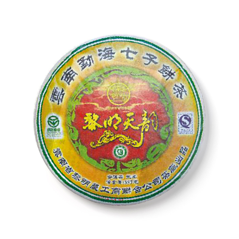 黎明天韵茶品图