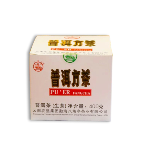 普洱方茶茶品图