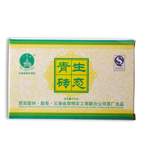 生态青砖茶品图