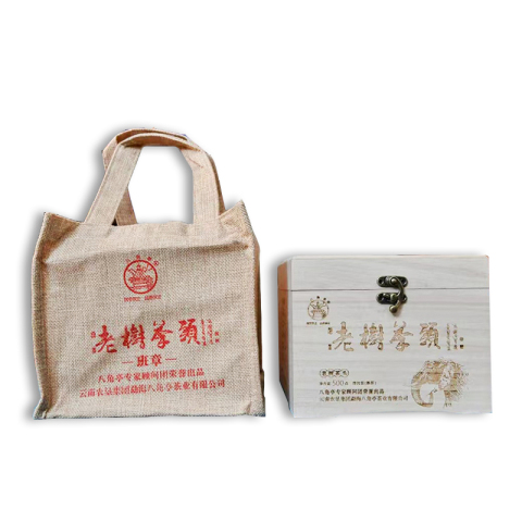 班章老树茶头茶品图