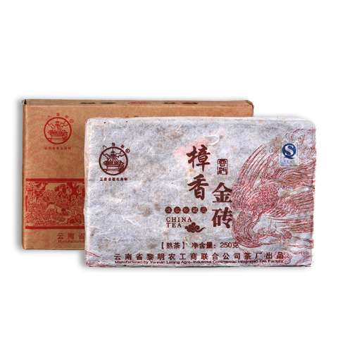 樟香金砖茶品图