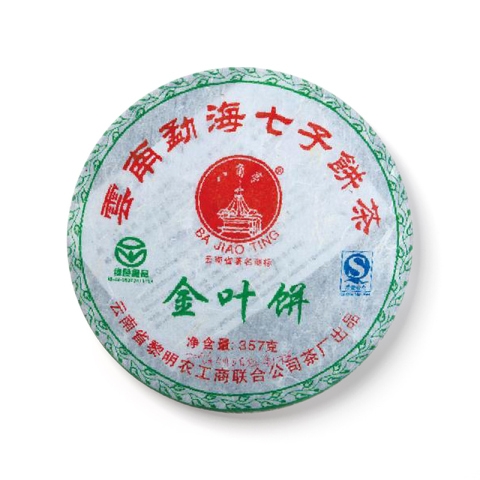 金叶饼茶品图