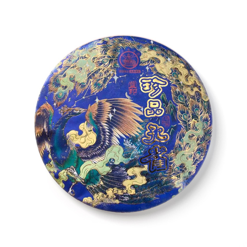 珍品孔雀茶品图