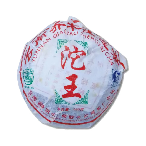 乔木沱王茶品图