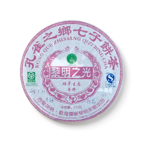 黎明之光茶品图