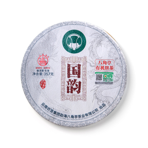 国韵有机饼茶茶品图
