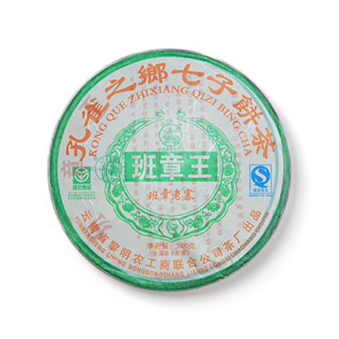 班章王茶品图