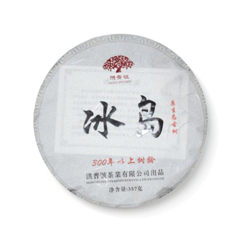 冰岛茶品图