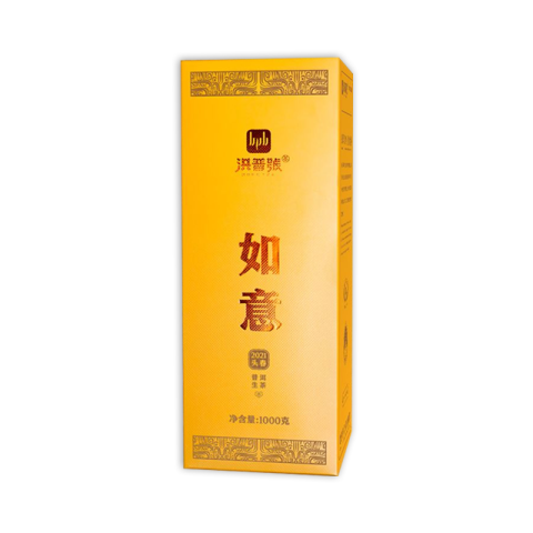 如意茶品图