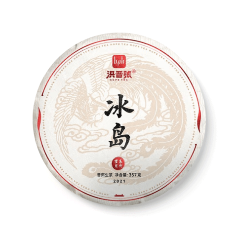 岁月系列 冰岛茶品图