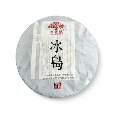 岁月系列 冰岛茶品图