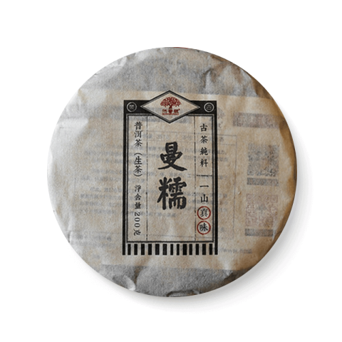 曼糯茶品图