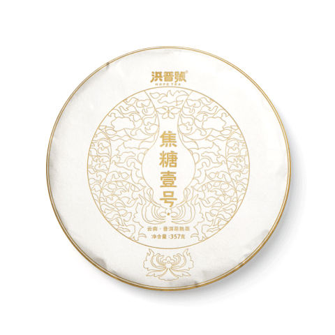 焦糖壹号茶品图