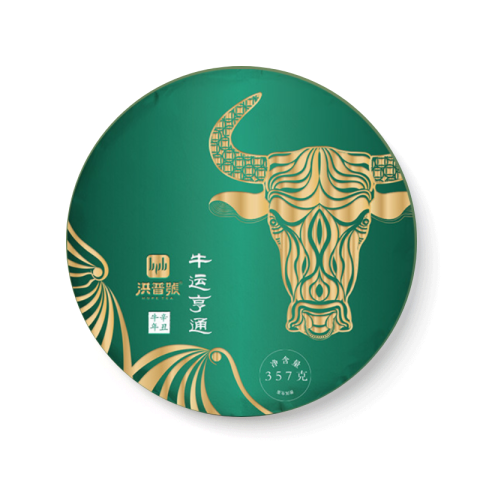 牛运亨通茶品图