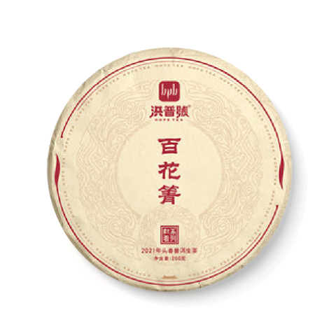 百花箐茶品图