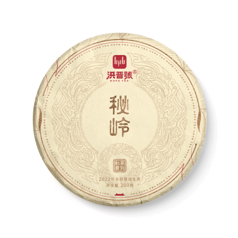 秘岭茶品图