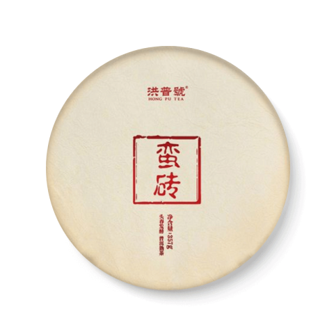蛮砖茶品图