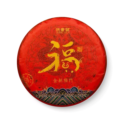 金拱福门茶品图