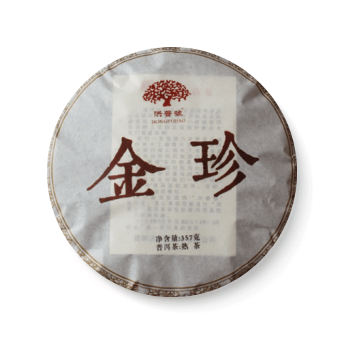 金珍茶品图