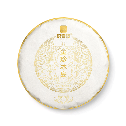 金珍冰岛茶品图