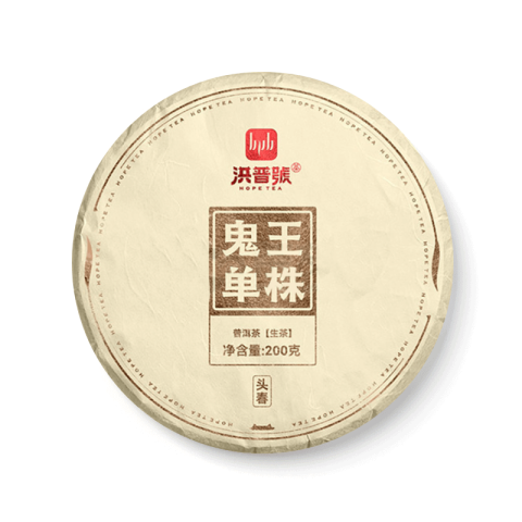 鬼王单株茶品图
