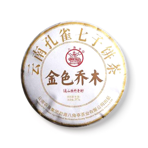 金色乔木茶品图