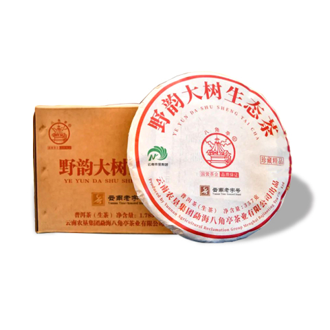 野韵大树生态茶茶品图