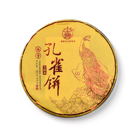 班章孔雀饼茶品图