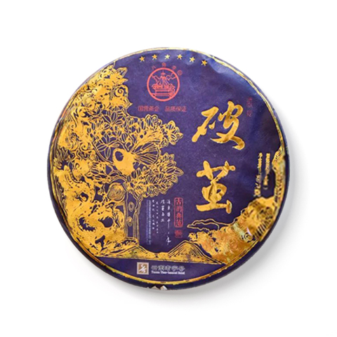 破茧茶品图
