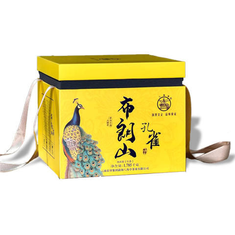 布朗山孔雀茶品图