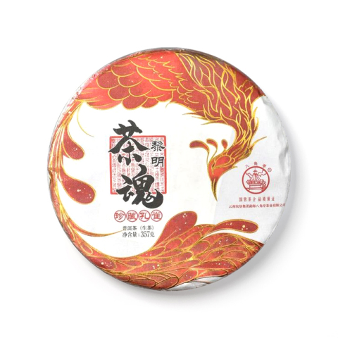 黎明茶魂茶品图