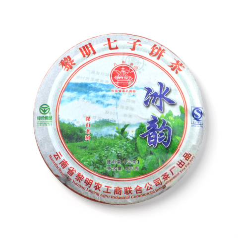 冰韵茶品图