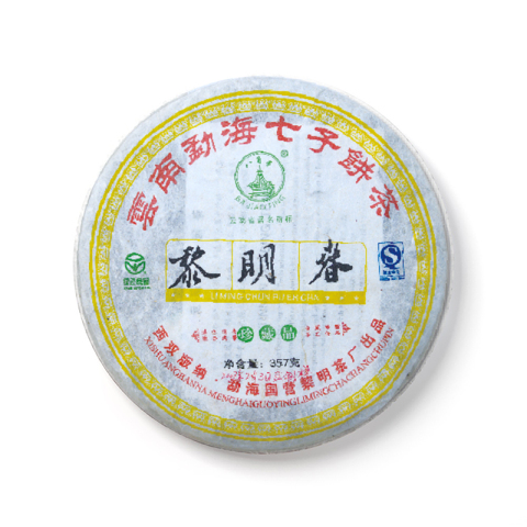 黎明春茶品图