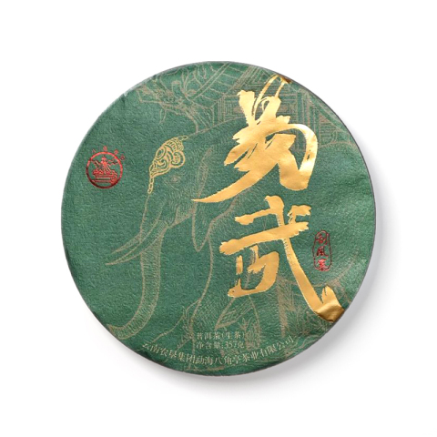 易武刮风寨茶品图