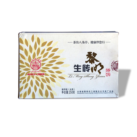 黎明生砖茶品图