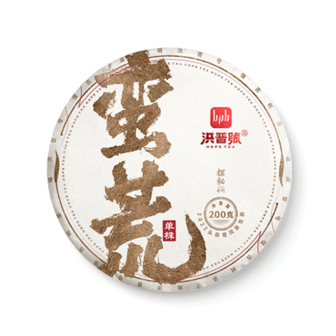 蛮荒茶品图
